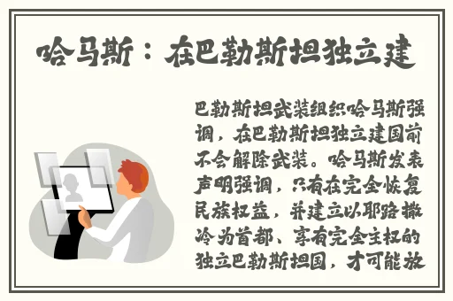 反差婊吃瓜黑料合集**长征